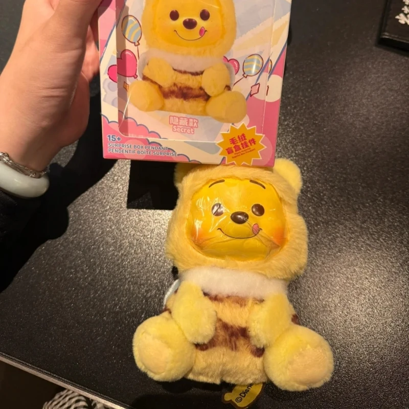

Hot Selling Bear Blind Box Bear Naughty Party Vinyl Plush Bear Bag Pendant Mysterious Box Surprise Toy Cute Doll Decoration Gift