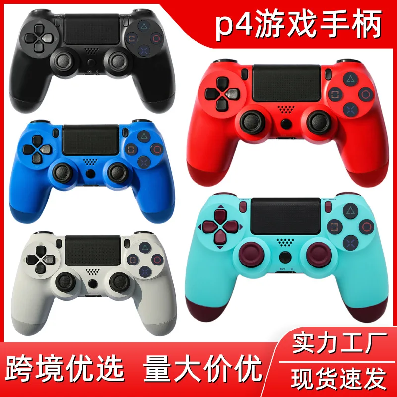 Wireless Controller P4 with Gyroscope Vibration Function PlayStation4 Bluetooth 5.2 Controller Supports PS4 Host/Steam/PC