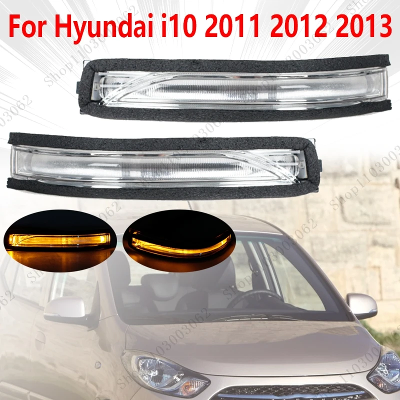 LED Turn Signal Light Outside Rearview Door Side Mirror Signal Light Lamp For Hyundai i10 2011 2012 2013 87613OX000 87623-OX000