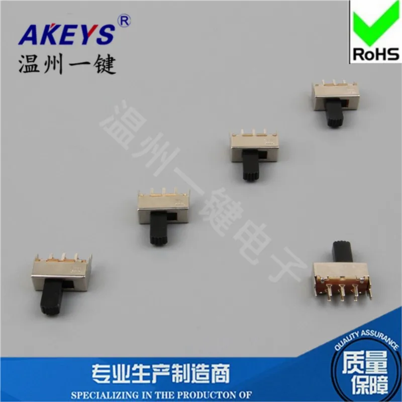 10pcs SS-22F07 (2P2T) Various heights 2-speed toggle switch 8.5MM fixed foot 6 foot vertical