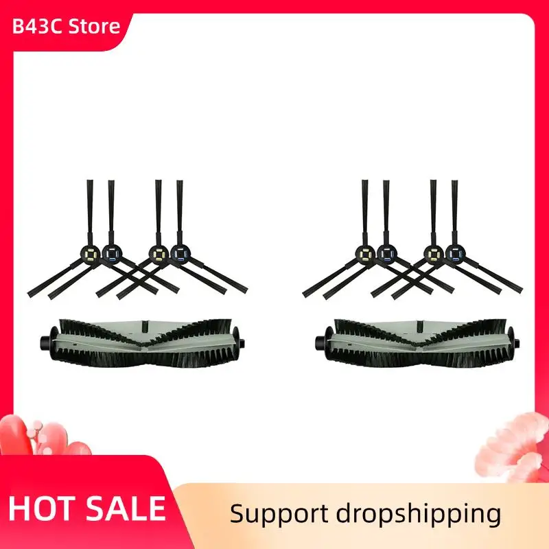 B43C 2 Set Main Sid… - image