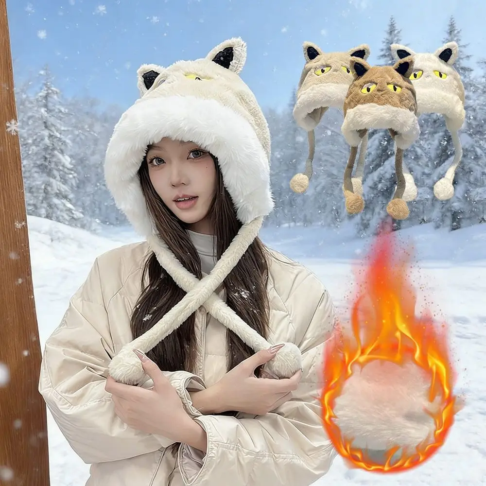 

Casual Winter Warm Hat Thickened Windproof Fluffy Pullover Hat Keep Warm Cat Ear Beanies Cap Outdoor