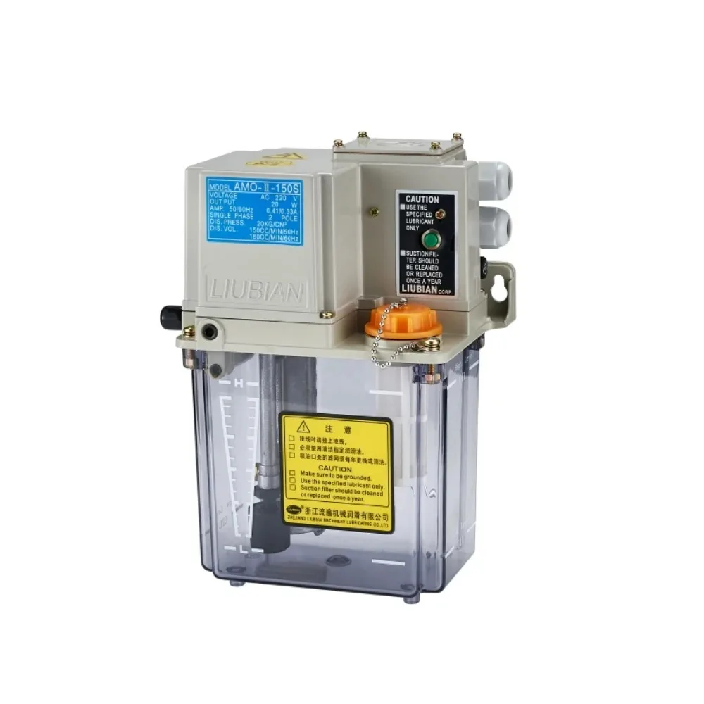 

Electric Quantitative Thin Oil Lubricating Pump