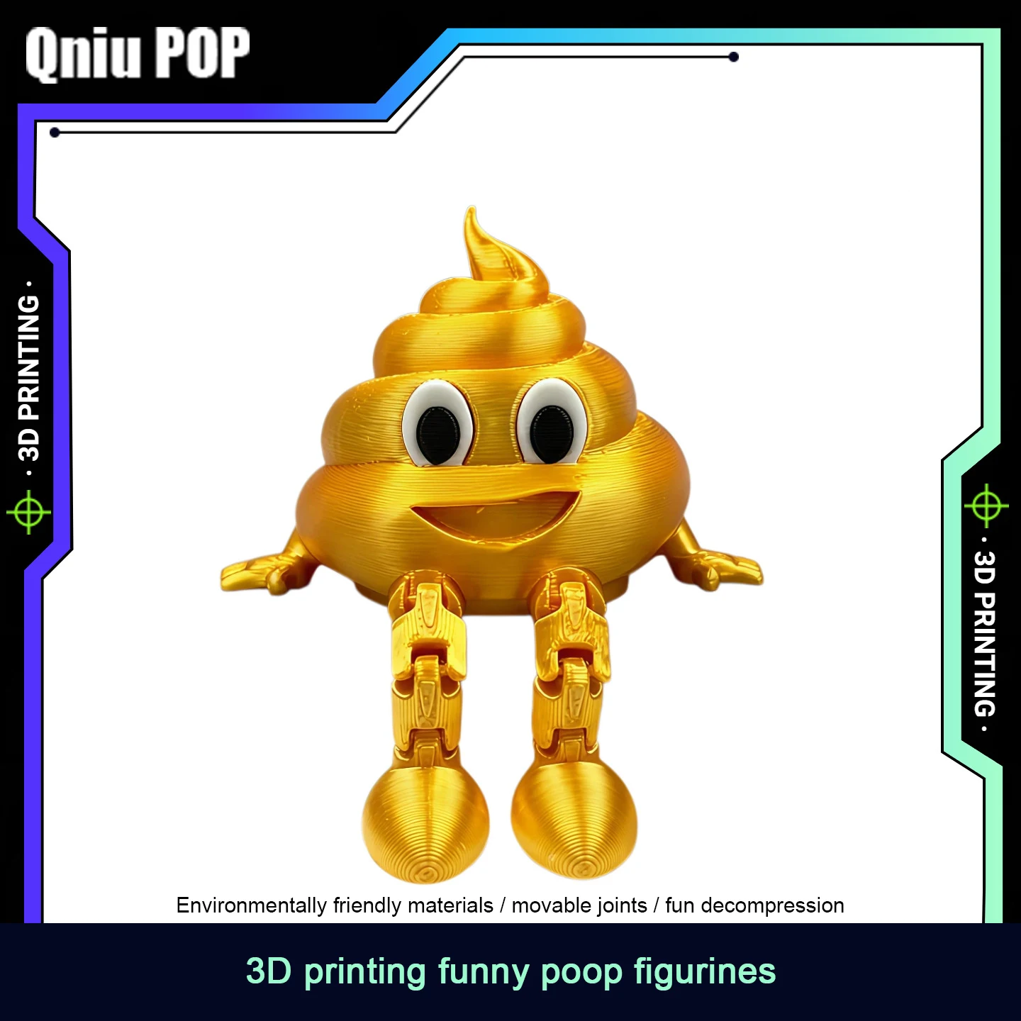 3D printed poop cute ornament movable joints fun toys, funny gifts, 3D printed shit decorations