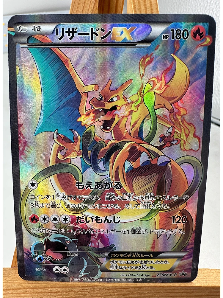 TAKARA TOMY Pokemon PTCG Hochwertige replizierte Texturen Spielzeug Hobbies Hobby Sammlerstücke Spielesammlung Anime-Karten 3