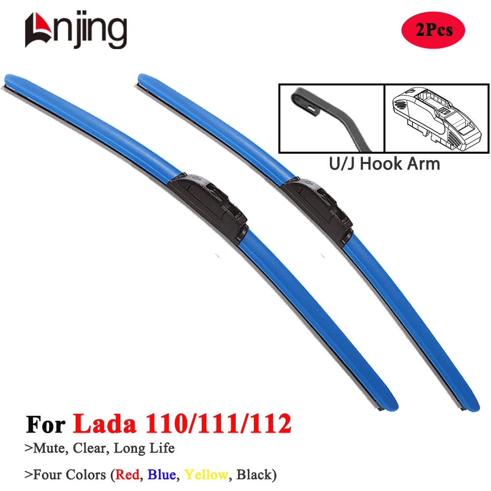 LNJING Colorful Red Wiper Blade For Lada 110 2110 111 2111 112 2112 1995 1998 2000 2002 2005 2008 2010 2011 2012 Car Accessories