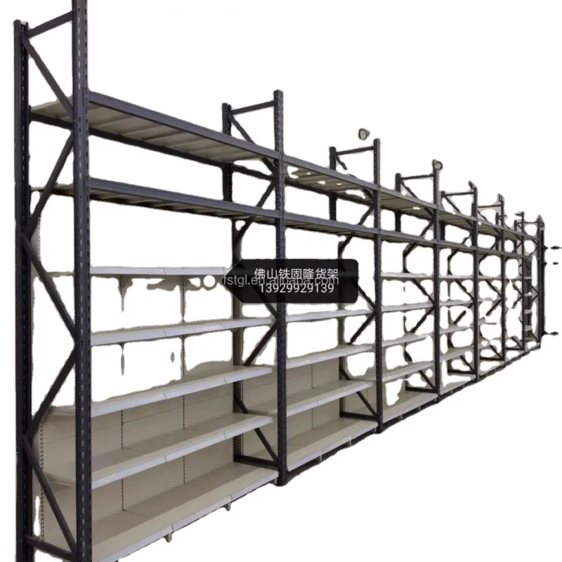 (customized)Supermarket whole store hypermarket equipment shop shelf gondola shelving