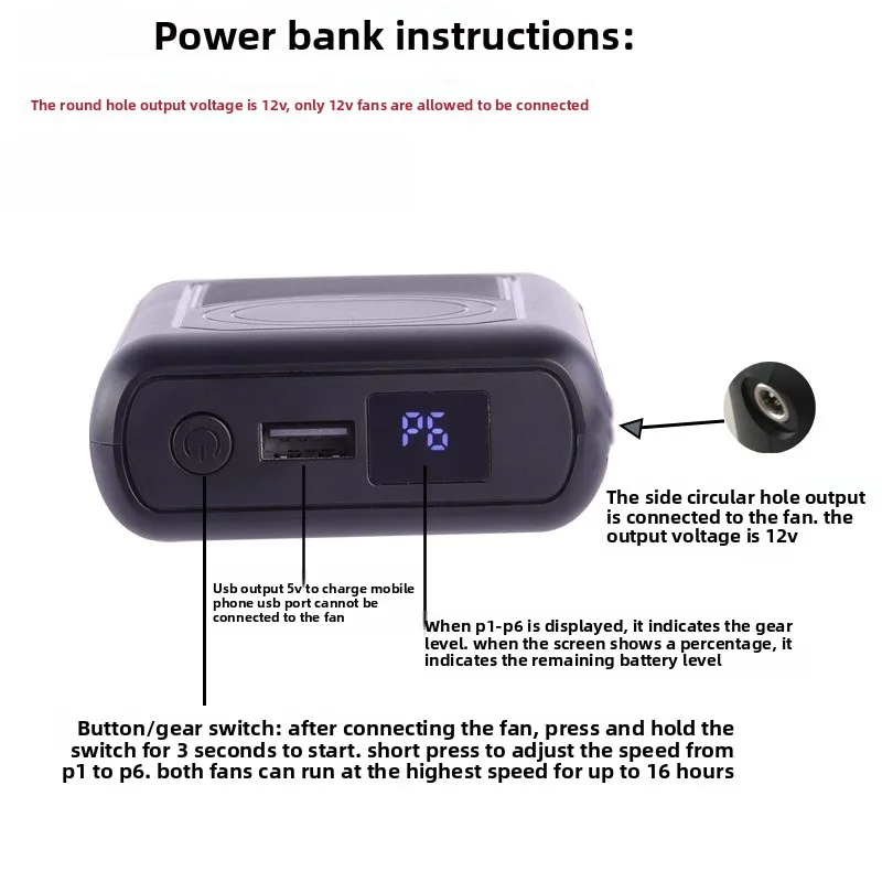 12V 50000MAH Large Capacity Powerbank For Air Conditioner Work Clothes Power Bank Output Fan Clothes Lithium Battery Accessories view 2