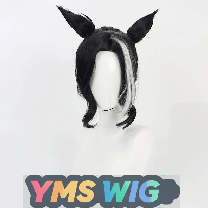 【Peluca YMS】Peluca de cosplay Pretty Derby Horse Racing Girl Meishiro Ramon con orejas y cola negra