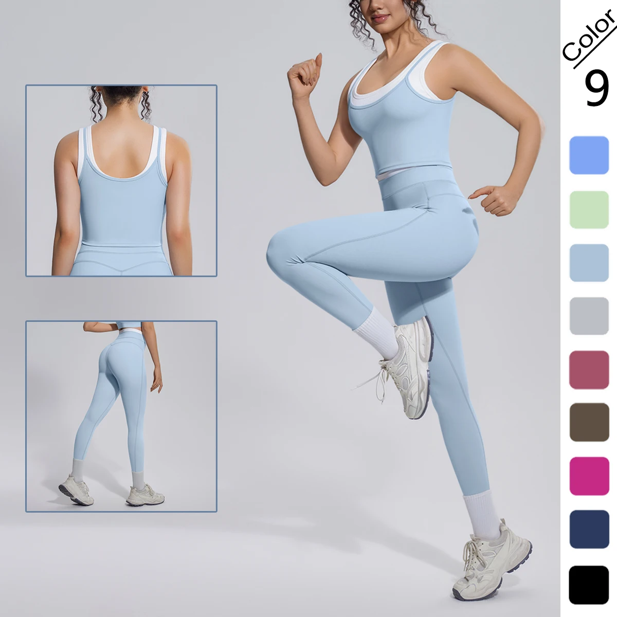 2PCS Woman Sports Gym Yoga Set Breathable Hip-lifting Fashion Color Blocking Yoga Pants Gather False Two-piece Yoga Vest Top