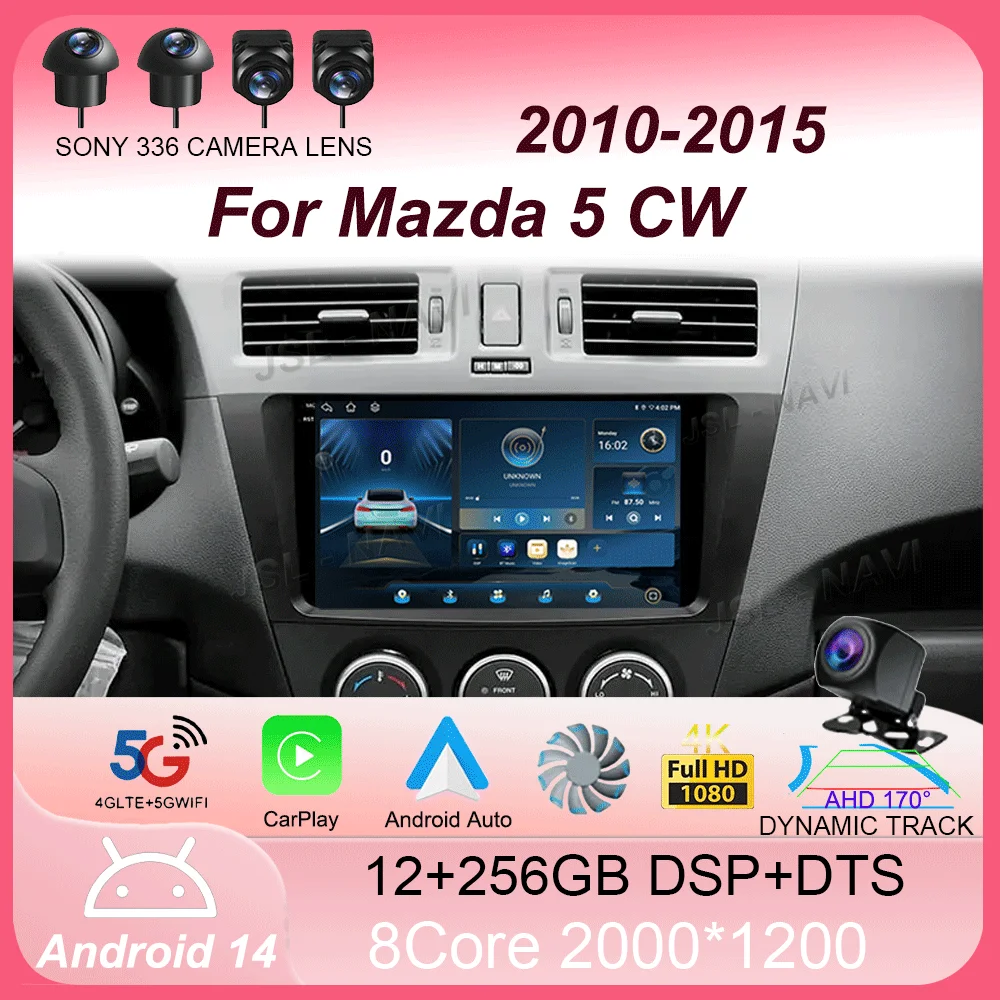 

Android 15 Carplay Auto For Mazda 5 CW 2010 2011 2012 2013 2014 2015 Multimedia Car Radio Navigation Player Video WIFI+4G DSP