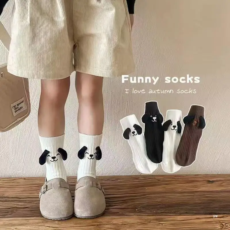 1 Pair 1-12 Years Autumn Children's Socks Cute Cartoon Embroider Dog Girls Boys Toddler Knitted Socks Cotton School Sports Socks