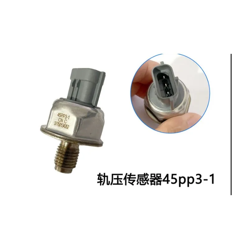 2pcs  for Jiangling Quanshun electric rail pressure sensor Heavy truck common rail pressure sensor 45PP3-1