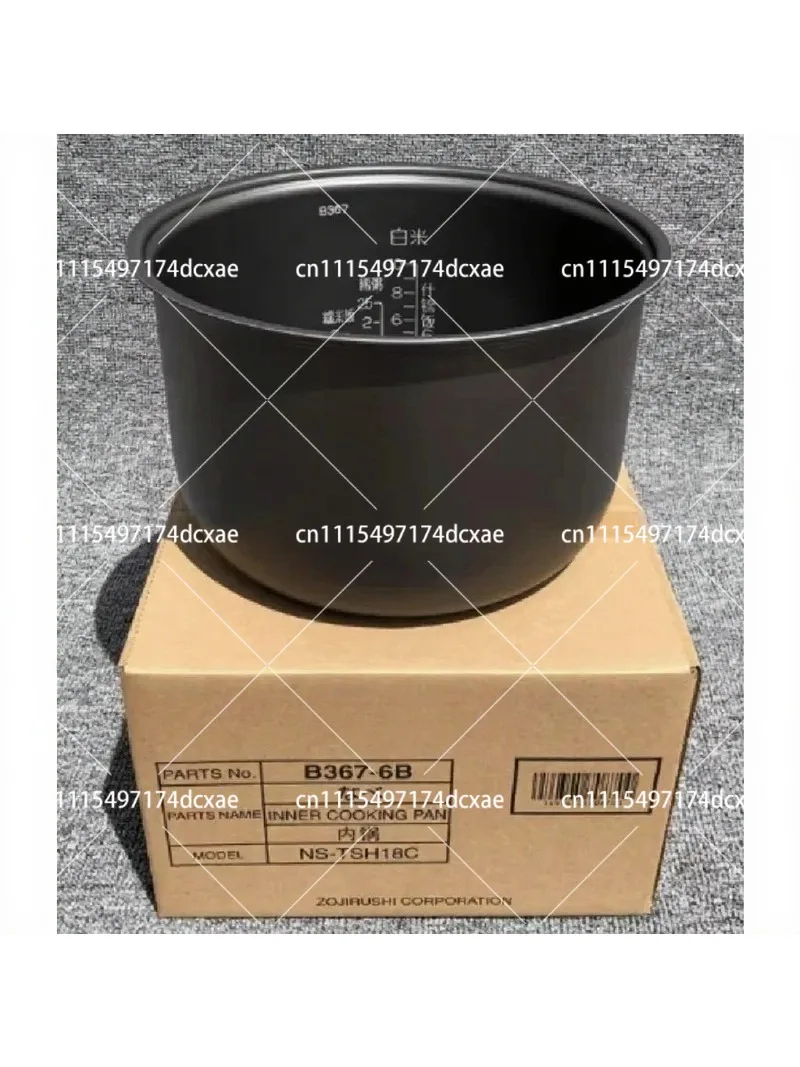 18 Cup Rice Cooker Inner Pot Replacement B367 B363 Non-Stick Compatible with Zojirushi Models NS-TSH18C NS-TSQ18 NL-AAH18C