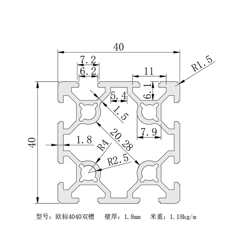 1PC European Standard 4040 Plum Blossom Hole Double Slot Aluminum Profile Assembly Line Automated Fish Tank Frame 40x40 for CNC image 3