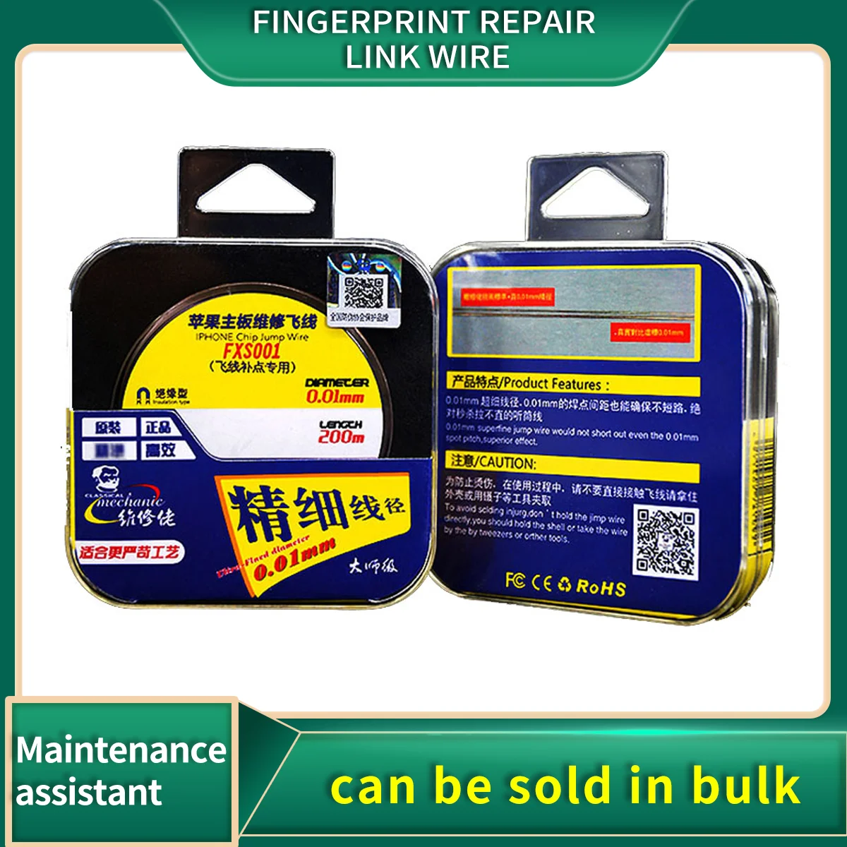 MECHANIC Jumper Wire 0.009mm FXV009 0.01mm FXS001 0.02mm FX-9 Insulation Flying Line for iPhone Motherboard Fingerprint Repair