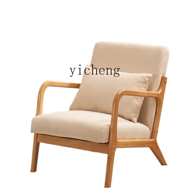 

TQH single sofa chair simple fabric dismantling and washing solid wood leisure chair balcony combination rocking chair