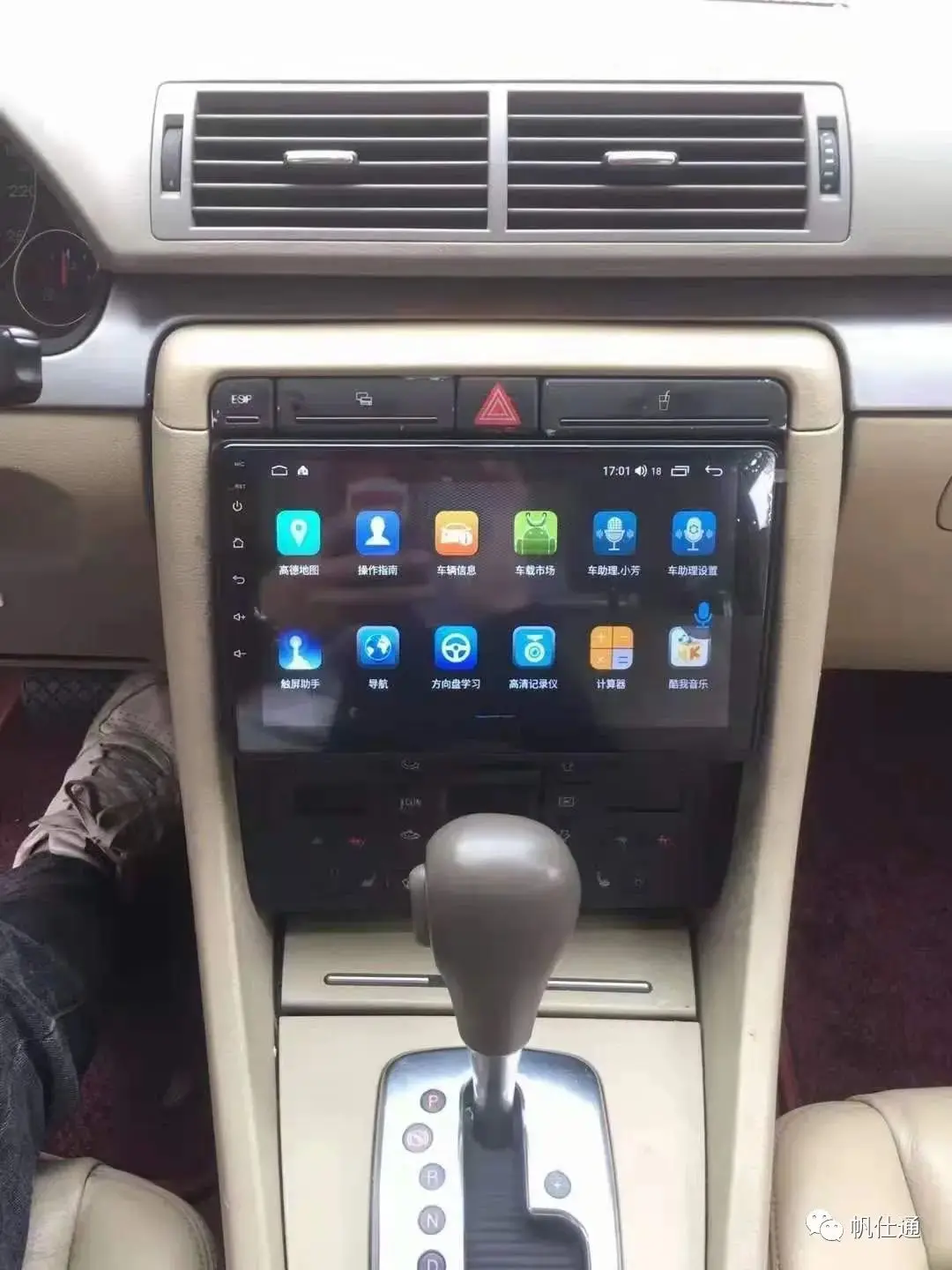 Linux Multimedia Screen for BMW 3 Series 4 Series F30 F31 F32 F33 F34 F36 2012-2020 Left Hand Drive Wireless Carplay Feature