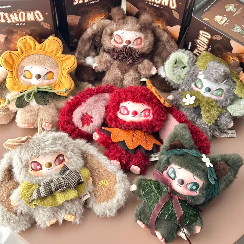 

Siinono Series 2 Whispering Ta Blind Box Soft Plush Bag Keychain Stuffed Doll Charm Collectible For Bag Decoration Birthday Gift