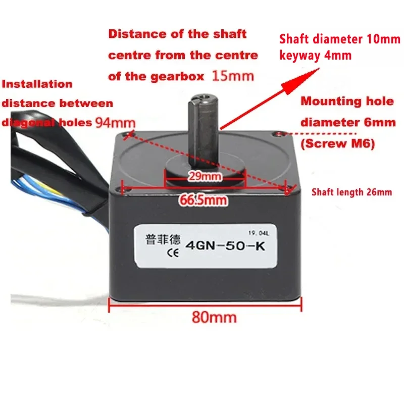 

Gear Reducer box 4GN Gear Ratio 1:3-1:500 Suitable for 220V 25W AC Gear Motor