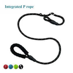 Night Reflective Pet P Rope Dog Rope Integrated Dog Leash Explosion-proof Escape Leash