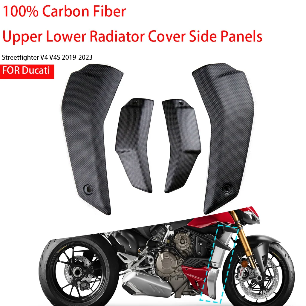 Carbon Fiber For Ducati Streetfighter V4 V4S 2019-2023 Upper Lower Radiator Cover Side Panels Motorcycle Water Tank Accessories