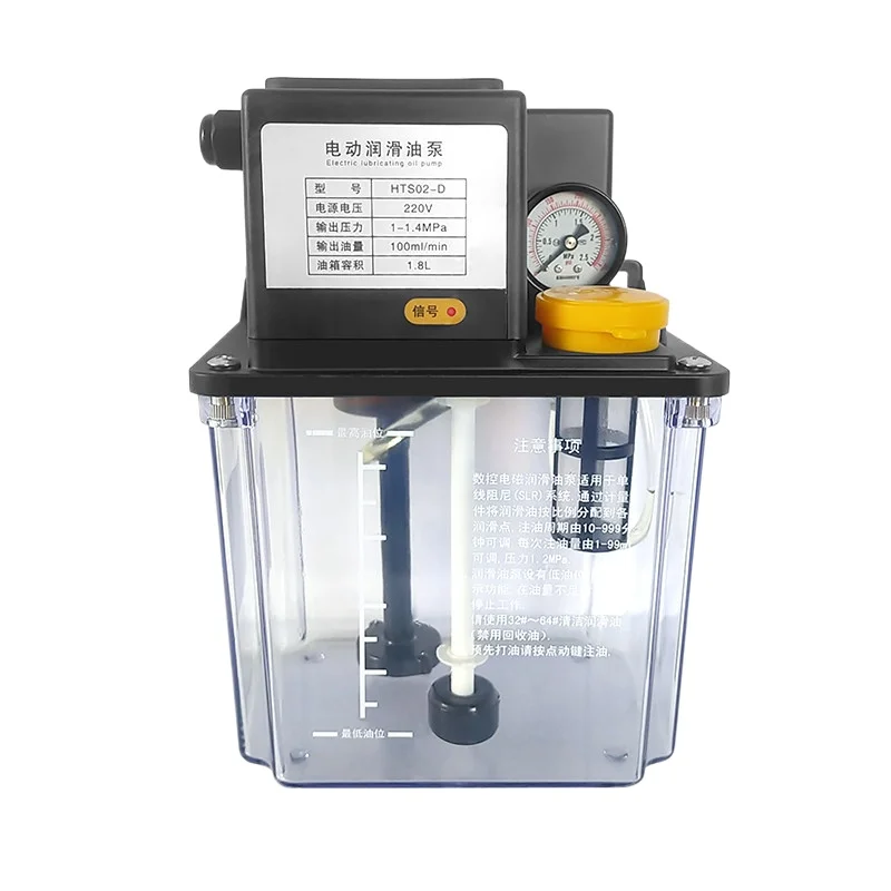 For  Automatic Lubrication Accessories, Machining Center Gear Tools, Machine Tool Accessories