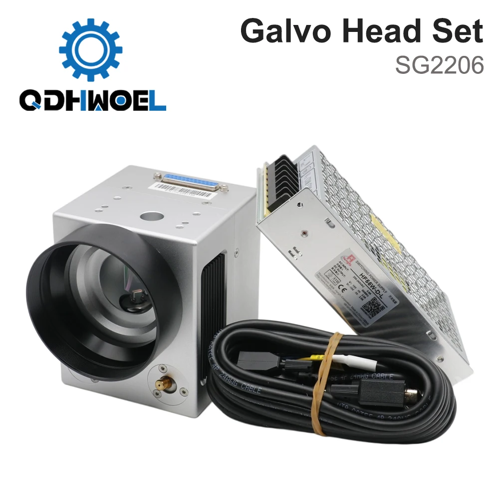 Original SG2206 Galvo Head Set Kit 1064nm Galvanometer Scanner with Power Supply Aluminum Case for Fiber Laser Marking Machine