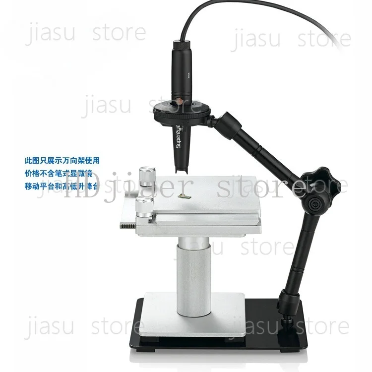 Image 6: Support universel pour microscope numérique Super Eye Z004, support de réglage omnidirectionnel USB