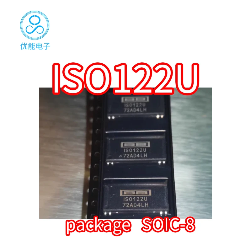 ISO122U ISO122JU imported chip packaging SOIC8 precision isolation amplifier chip ISO122