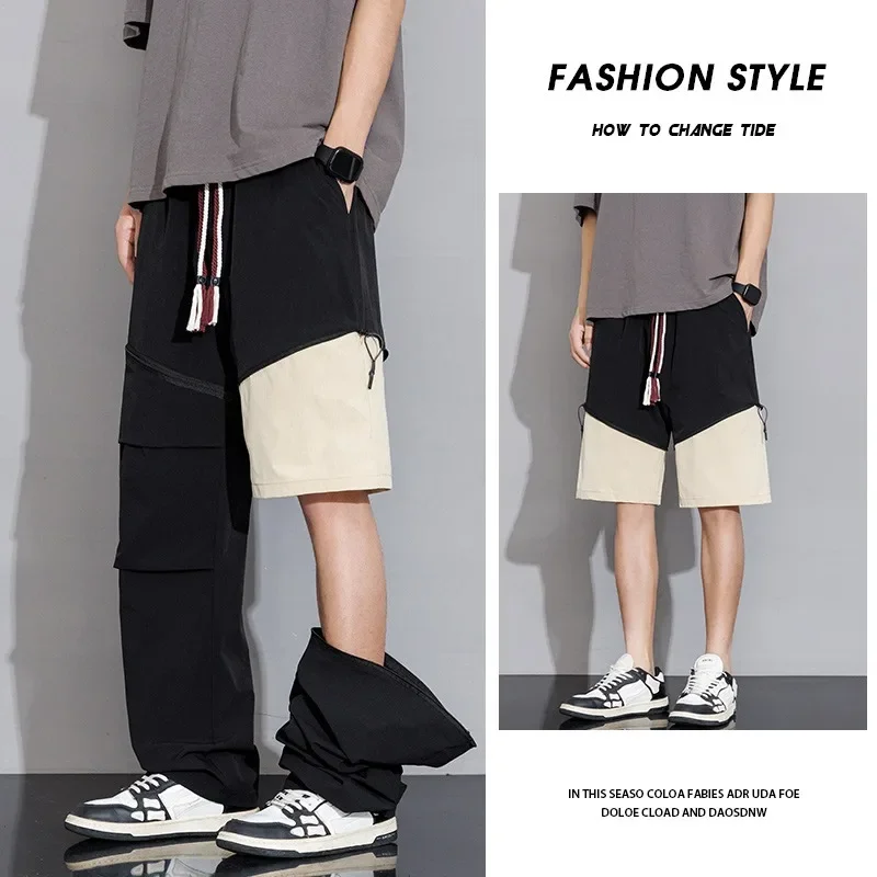 

UETEEY Casual Baggy Pants Men Detachable Two Sections Trousers Shorts Male Quick Dry Harajuku Harem Sweatpants Man Big Size 8XL