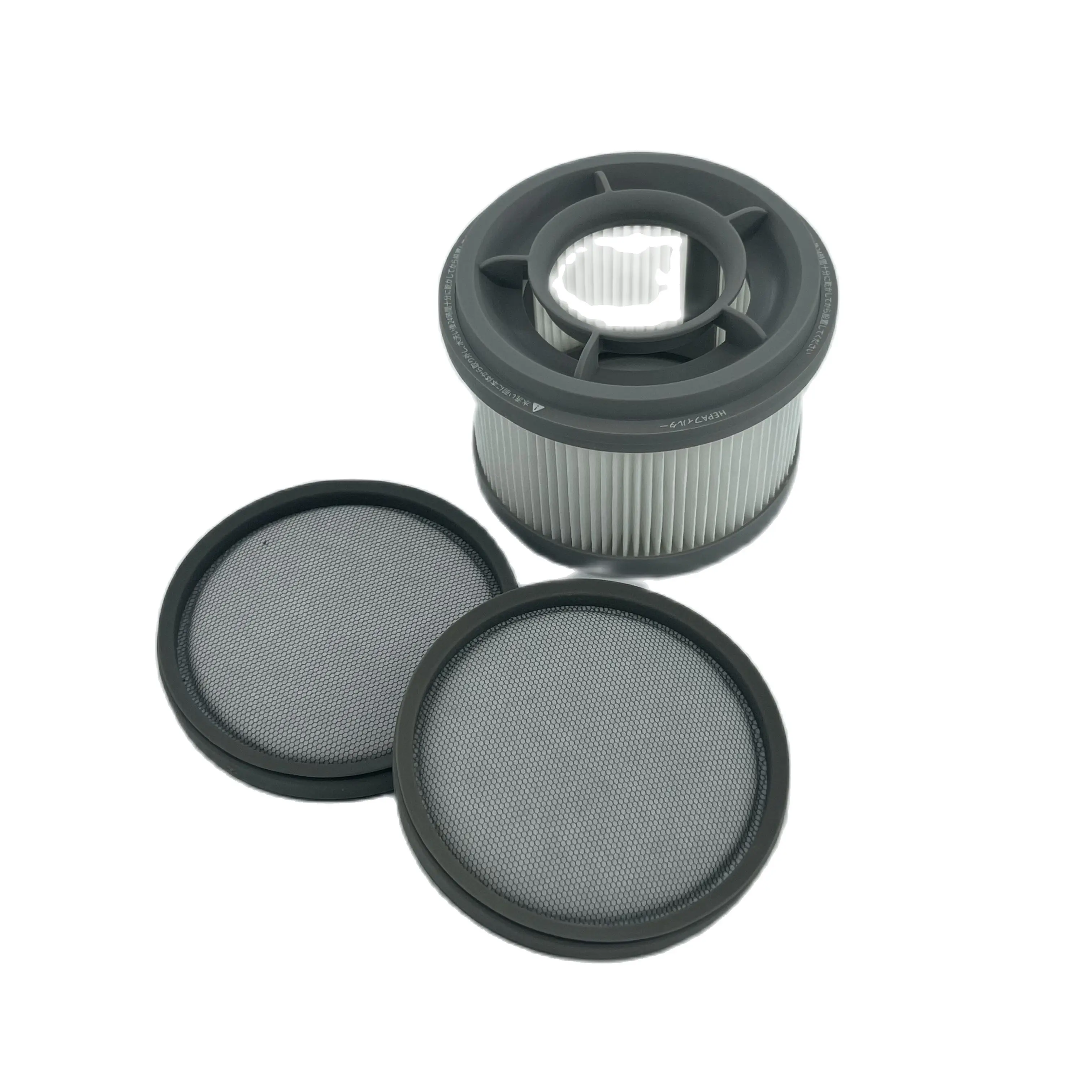 Xiaomi Mi Vacuum Cleaner G9 HEPA Filter Set