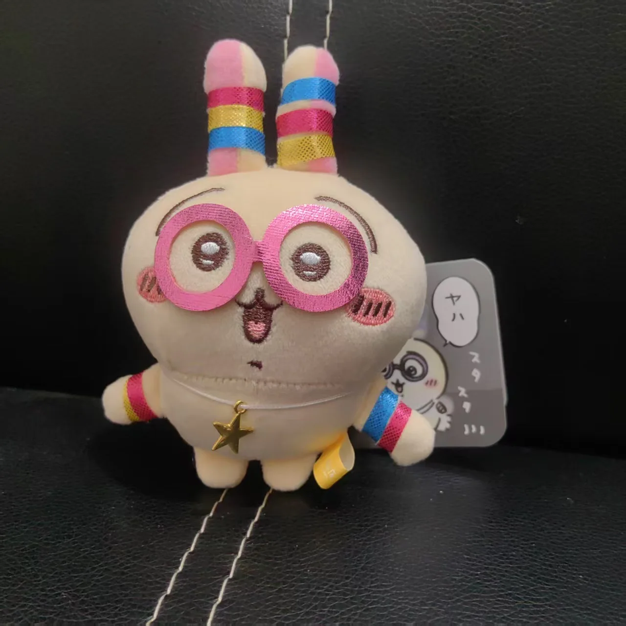 Japanese jiyi Pendant Usachi Small Hachiika Doll Bag Hanging Plush Doll Birthday Gift