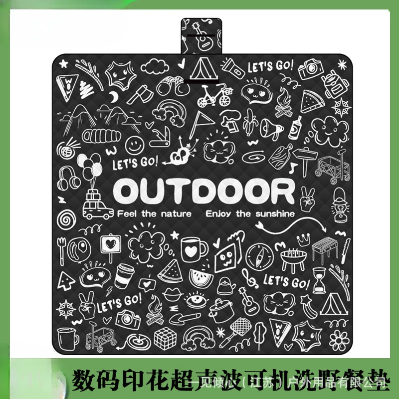 

Ultrasonic Briefcase Picnic Mat, Digital Printed Carpet, Lawn, Park, Various Patterns