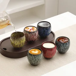 200ML Kiln Transformation Ceramic Tea Cup Chinese Kung Fu Teacup Espresso Coffee Cups Household Afternoon Teacups Handmade Cups