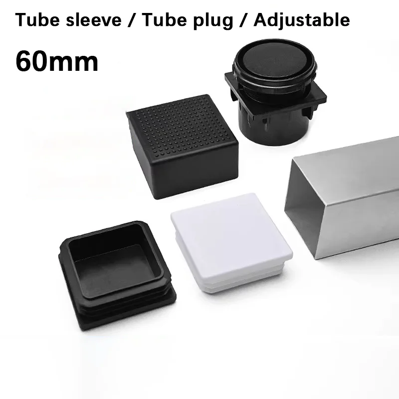 4-20pcs 60mm 6cm Square Tube Outer Rubber Covers Table Chair Leg Caps Anti-Scratch Floor Protector Pipe Sleeves