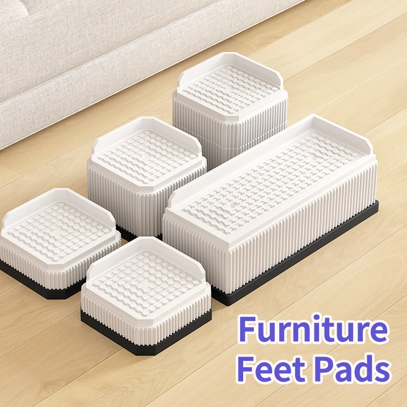No Drill Stackable Furniture Risers One Second Height Boost Pads 3 Colors to Match Furniture for Sofas Beds and Washing Machines