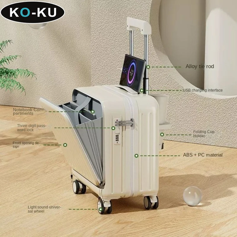 KO-KU Carry-on Suitcase  Front Opening 18 Inch Boarding Box Cup Holder USB Interface Trolley Case Password Luggage 20 inch