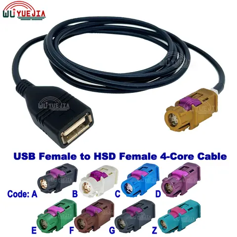 HSD to USB Female Cable to HSD Code A/B/C/D/E/F/G/H/K/Z Female 4Pin Jack LVDS Cable Car Head Unit Control Screen RCC NAC Adapter