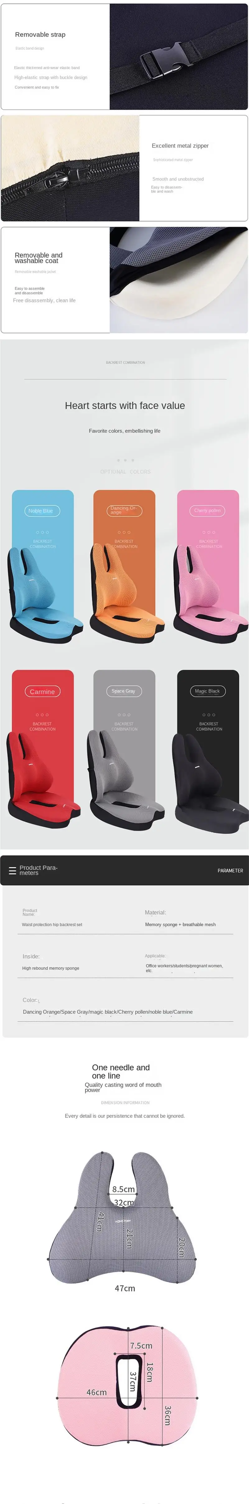 Memory Foam Sitzkissen Orthopädisches Kissen Steißbein Bürostuhl Kissen Unterstützung Taille Rückenkissen Autositz Hüfte Massage Pad Sets – Detail 4