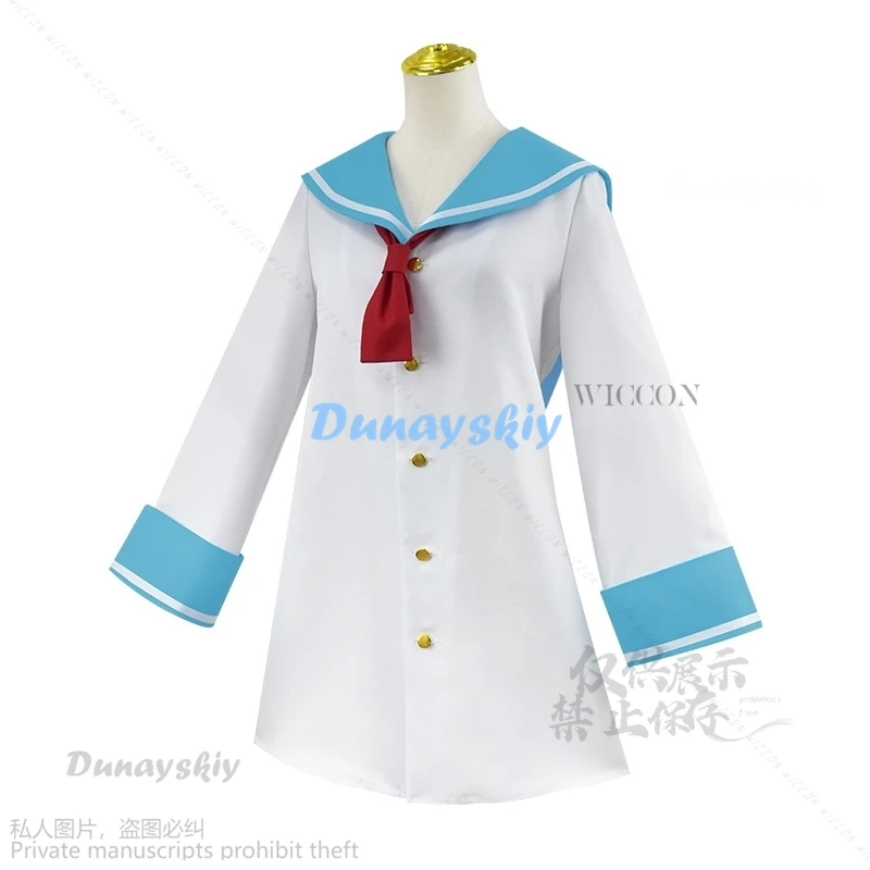 Atri 코스프레 코스튬 새로운 애니메이션 ATRI 교복, JK 복장, 역할 놀이 게임, 나의 사랑스러운 순간, 할로윈 사랑스러운 선원 유니폼