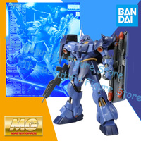 Bandai  MG 1/100 base LIMITED AMS-119 GEARA DOGA Model Kit Assembly Anime Action Figure Model Toys Gift FOR Kid