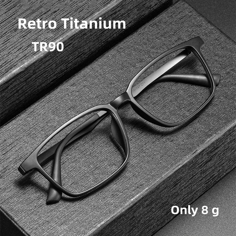 

Ретро-очки ультралегкие модные TR90 для мужчин, квадратные, из резины и титана, гибкие, с возможностью установки линз по рецепту