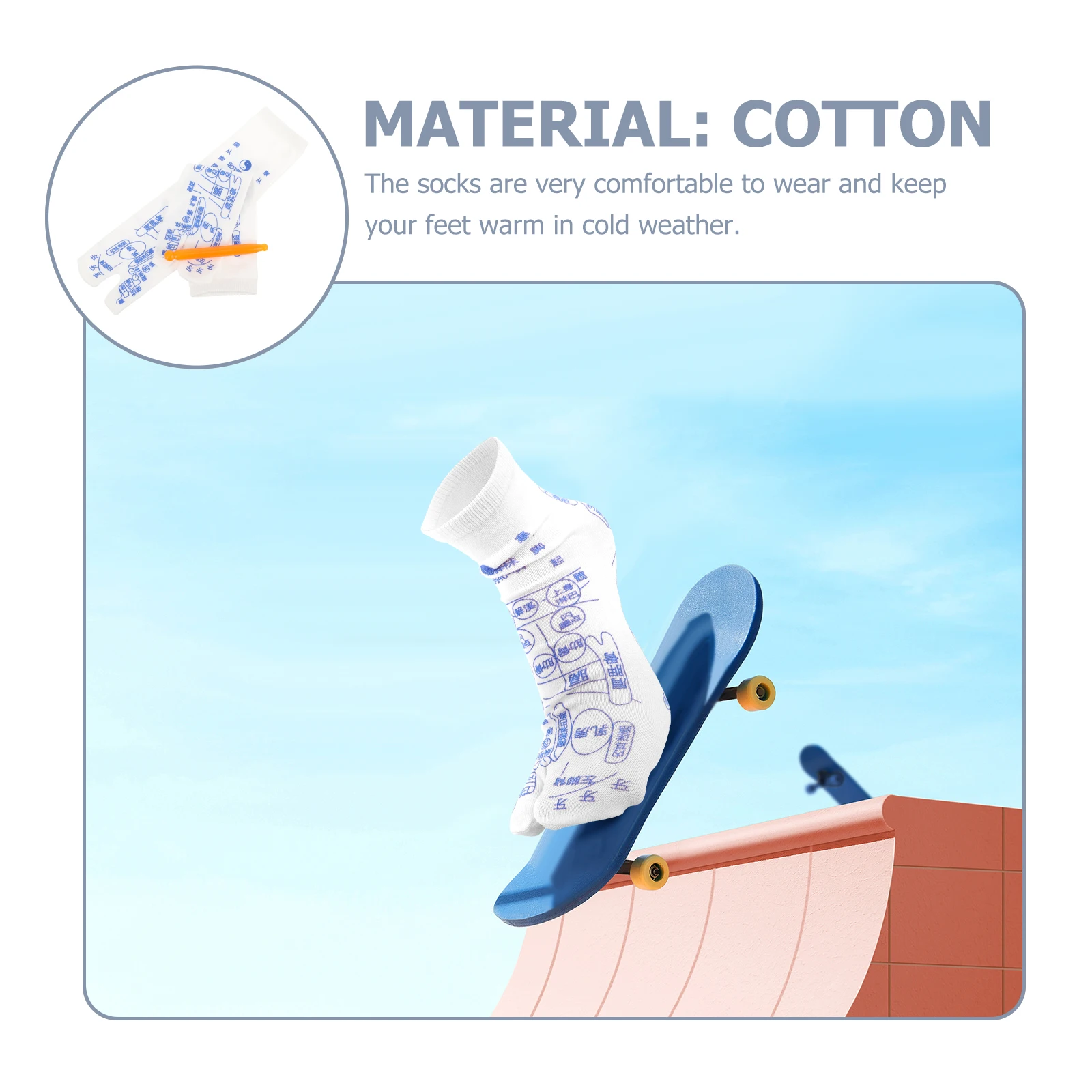 

Breathable Acupoint Foot Massage Premium Cotton Warm For Winter Anti-Skid Sweat Absorbing Combed Cotton Socks For Adults