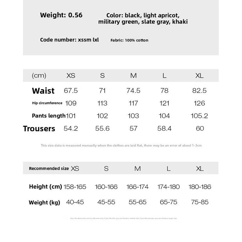 QICHE 2026 Spring Summer Casual Pants Men Garment Washed Wide Leg Cargo Trousers Loose Natural Dye Bottoms