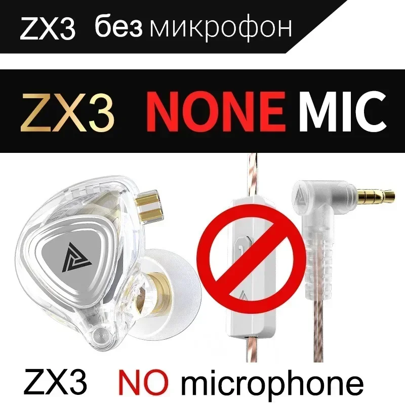 QKZ ZX3 Sports Headphone Dynamic Drive Wired HiFi Earphone Smartphone Cellphone Headset Gaming Earbuds