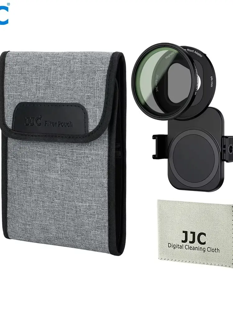 Zestaw adapterów magnetycznych do filtrów obiektywu JJC 67mm, ramka mocująca filtry CPL ND z etui na filtry do iPhone 17 16 15 14 Pro Max Plus — zdjęcie produktu 7