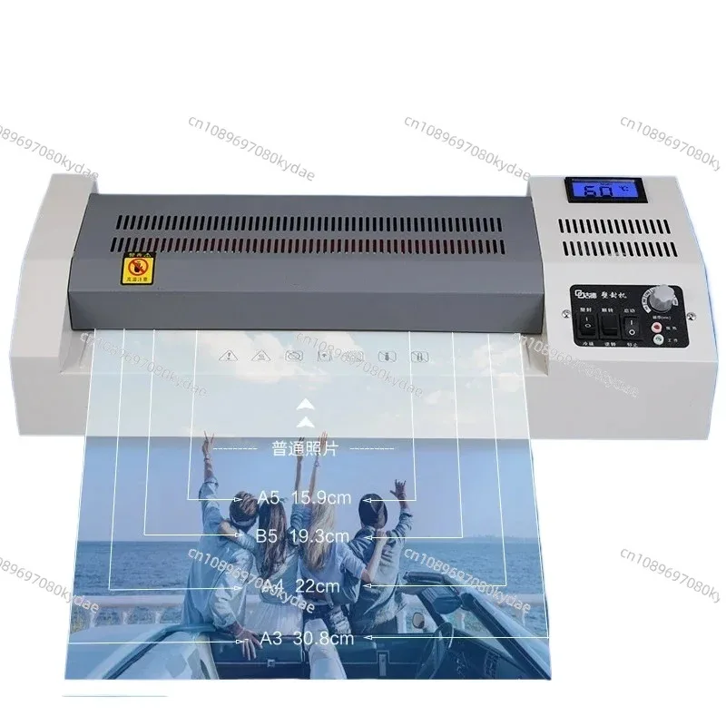 220v Electric GD389 A4/A3 Laminating Machine Photo Laminator Heat Sealing Film Machine Plastic Film Sealing Machine