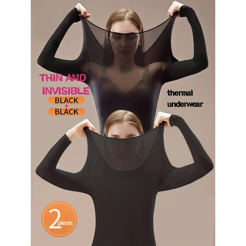 2pcs Women'S Thermal Long Sleeve Tops - Ultra-Thin & Invisible Underwear, Soft Stretchy Fabric, Medium Support, Solid ColoR