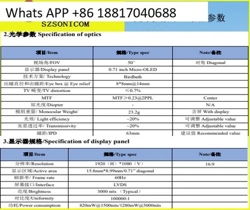 Binocular interface AR video glasses module VR cinema micro display ECX335S